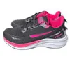 Damen Sneaker NBK Sportschuhe Turnschuhe Running Freizeit Produktbild-Vorschau 2