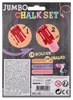 Craie de trottoir jumbo + support 3 pcs Voir les images du produit 5