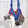INF Pet Care Hängematte - für Katzen & Hunde L Produktbild-Vorschau 2