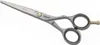 Ciseaux de coiffure Jaguar HS 7,0 82370 Pre Style Relax Voir les images du produit 2