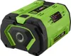 EGO BA6720T 12.0Ah Li-Ion Akku Produktbild-Vorschau 3