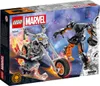 LEGO® 76245 LEGO® MARVEL 76245 Ghost Rider mit Mech & Bike Vista previa de la imagen del producto 28