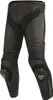 Pantalon en cuir Dainese Misano, noir/anthracite, 56 Voir les images du produit 1