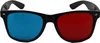 Freak Scene 3D Brille - L - schwarz 2 Produktbild-Vorschau 1