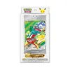 Pokemon 30th Anniversary First Partner Card Set Chinesisch Produktbild-Vorschau 1