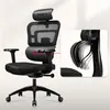 Huzaro Combat 7.0 Gaming Stuhl Bürostuhl Chefsessel bis 150 Produktbild-Vorschau 5