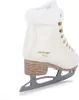 TEMPISH Kunstlaufschlittschuh FINE II - Sr. WEIß WEIß 40 Produktbild-Vorschau 2