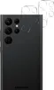 Kameraschutz für Samsung Galaxy S23 ULTRA [2 Stück] Kamera Produktbild-Vorschau 1