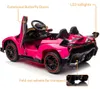 Lamborghini Veneno Kinder Elektroauto 12V (1–6 Jahre) – Produktbild-Vorschau 5