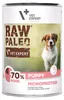 RAW PAO Puppy Monoprotein Pork - nourriture humide pour Voir les images du produit 1