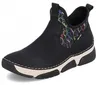 Rieker Damen Stiefelette trendy Boot sportliche Sohle Produktbild-Vorschau 42