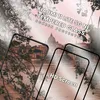 2-Pack XIAOMI 11 LITE 5G NE - Gehärtetes Glas 9H - Produktbild-Vorschau 2