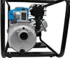 Güde GMP 15.22 Set Benzin Motorpumpe Wasserpumpe Produktbild-Vorschau 2