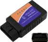 APT KB3D Autodiagnostyka ELM 327 OBD II XLINE - Bluetooth Podgląd zdjęcia produktu 1