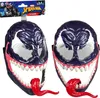 Masque De Base Spd Venomversus Venom Voir les images du produit 3