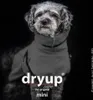 Dryup Cape Mini anthrazit 40 cm Produktbild-Vorschau 1