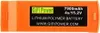 15.2V 7900mAh LiPo baterie dobíjecí baterie pro Yuneec H520 Náhled obrázku produktu 2