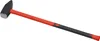 Meister Vorschlaghammer 4 kg Stahlkopf Fiberglasstiel Produktbild-Vorschau 1