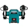 Makita GB602, 250 W Podgląd zdjęcia produktu 7