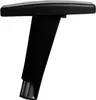 A black armrest for a chair, with a silver metal cap on the bottom. Anteprima dell’immagine prodotto