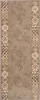 Tapiso Runner Anti Slip Modern Brown Obývacia izba 80 x 240 Náhľad obrázku produktu 2