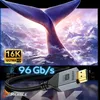KABEL HDMI 2.2 3M 96 Gbit/s 16K 4K 480Hz HDR10+ DOLBY HDCP Podgląd zdjęcia produktu 6