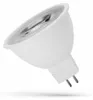 Spectrum GU5.3 LED Spot Lampe 6W 450lm 4000K Neutralweiß Produktbild-Vorschau 9