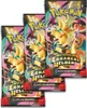 Nebulak | 3 Booster-Packs | Pokemon Tech-Sticker-Kollektion Produktbild-Vorschau 4