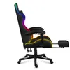 Huzaro Force 4.7 RGB | LED Gaming Stuhl Computerstuhl | Produktbild-Vorschau 12