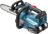 Makita Akku-Kettensäge DUC306Z LXT 18 V - 20,6 m/s - 30 cm Produktbild-Vorschau 10