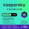 Kaspersky Premium Total Security 2026  | 20 Geräte | VPN | Produktbild-Vorschau 1