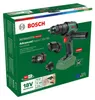 BOSCH Home & Garden 06039E2103 BOSCH Home & Garden Voir les images du produit 9