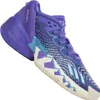 46 2/3|adidas D.O.N. Issue 4 Herren Basketballschuhe HR0710 Produktbild-Vorschau 1