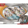 Pokemon TCG Mastifioso-EX Kollektion DE Produktbild-Vorschau 1
