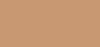 A plain, solid color background. Produktbild-Vorschau