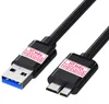 USB 3.0 Micro B Kabel Festplattenkabel Ladekabel Datenkabel Produktbild-Vorschau 1
