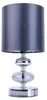 Näve fabric - Lampa stołowa Loni - metal, szkło, tekstylia Podgląd zdjęcia produktu 5