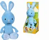 KiKANiNCHEN Plüschfigur, 35cm Produktbild-Vorschau 1