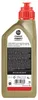 Castrol Power 1 Ultimate 2T 1 Liter Produktbild-Vorschau 8