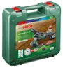Bosch Cordless Multi-Tool - AdvancedMulti 18 with Accessory Anteprima dell’immagine prodotto 3