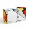 TooQ DB1703TNV-B, Volně stojící, 20 kg, 43,2 cm (17"), 81,3 Náhled obrázku produktu 3