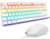 Set mit Tastatur und Maus, mechanisch, programmierbar, Produktbild-Vorschau 1