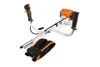 STIHL KombiMotor Grundgerät KM 131 R Produktbild-Vorschau 14