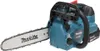 Makita Akku-Kettensäge DUC306Z LXT 18 V - 20,6 m/s - 30 cm Produktbild-Vorschau 8