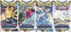 Pokémon TCG – Zwaard & Schild: Zilveren Stormwinden | 4 Productafbeelding-voorbeeld 1