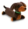 Nici Dackel, bruin, liggend, 20 cm Productafbeelding-voorbeeld 2