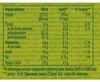 Hellmann's Majonez Babuni 340 ml Podgląd zdjęcia produktu 3