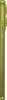 g86 5G 8GB+256GB Golden Cypress Smartphone Produktbild-Vorschau 13