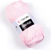 A ball of pink yarn on a white background. Produktbild-Vorschau