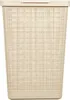 Curver Wäschekorb Jute mit Deckel - 2er Set Produktbild-Vorschau 6